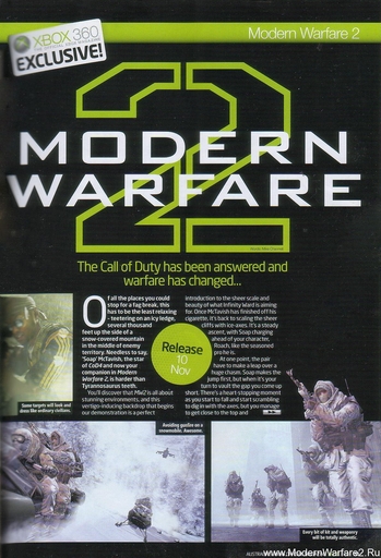 Modern Warfare 2 - Modern Warfare 2 в Австралийском журнале Official Xbox 360 Magazine