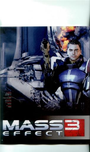 Mass Effect 3 - Mass Effect 3: Новые сканы